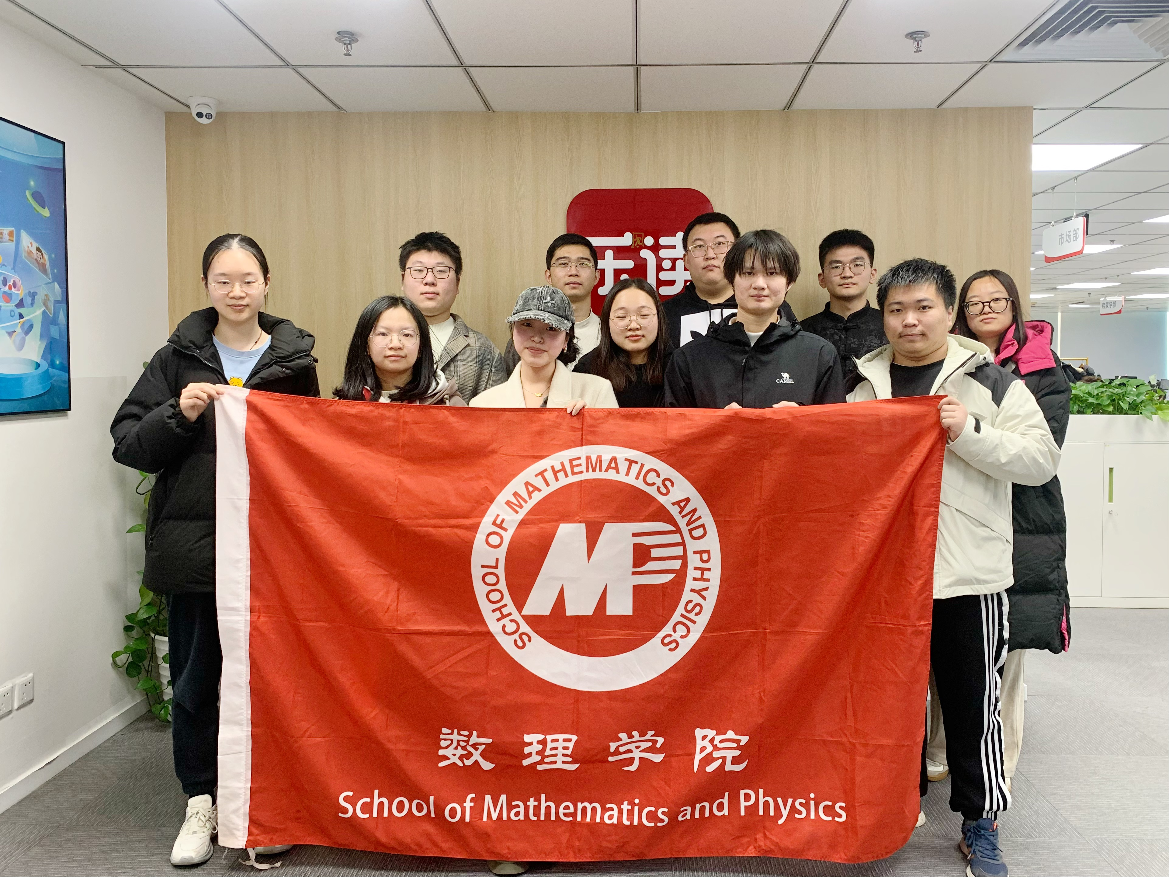 1734337141901494.jpg 1734337141901494.jpg